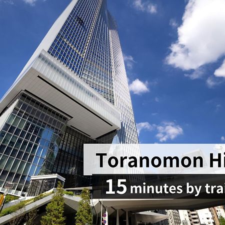 Hotel Allamanda Aoyama Tokio Exterior foto