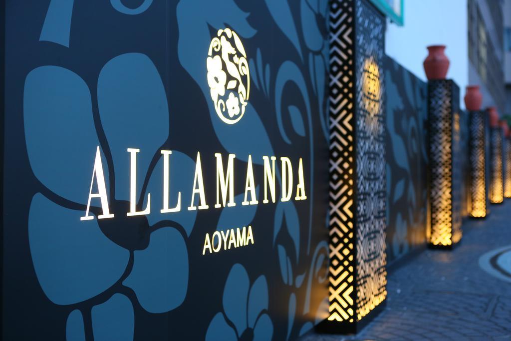 Hotel Allamanda Aoyama Tokio Exterior foto